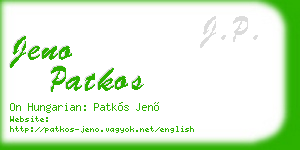 jeno patkos business card
